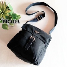 PRADA Borsa a tracolla in