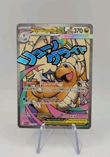 Pokemon tcg mega dragonite ex - pokemon,