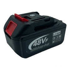 Batteria Ricambio 21 24-48 V