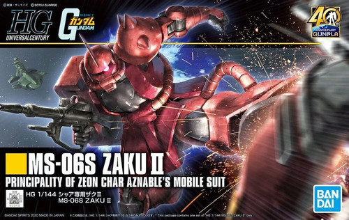 Mk60453 gundam high - gundam,
