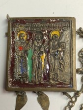 Antica Icona Bizantina 