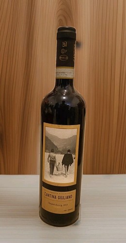 Cantina giuliano chianti - giuliano,