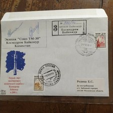 Soyuz TM 30-Ultima Missione verso Stazione Mir 04/04/2000-Firme equipaggio-orig.
