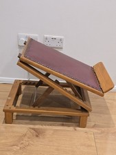 Vintage adjustable wooden