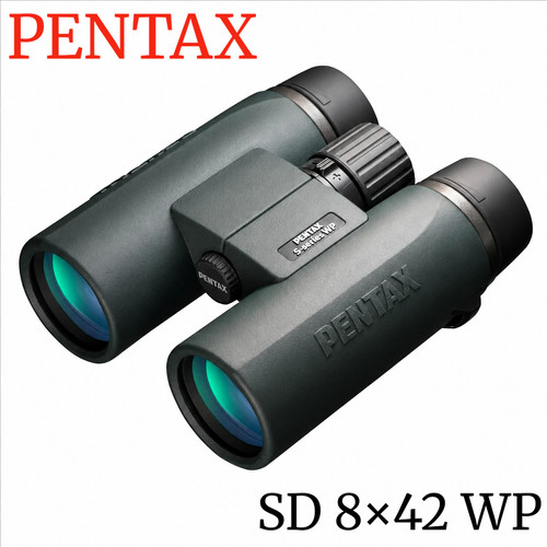 Pentax 8x42 roof prism - 8x42,