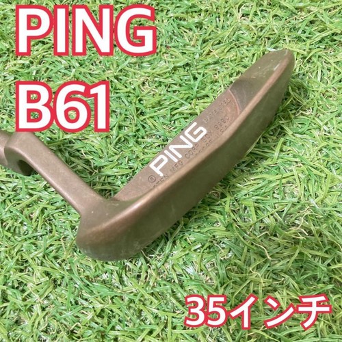 Ping b61 vecchio - vecchio, 35
