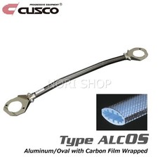 Barra torretta puntone