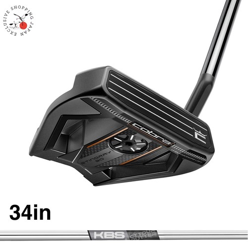 Cobra golf stingray putter - stingray,
