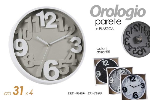 Orologio moderno parete - moderno, da