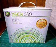 Xbox 360 Arcade Edizione Limitata Giappone *BELLISSIMAMENTE SIGILLATA - $50 DI SCONTO OFFERTA WOW* 1