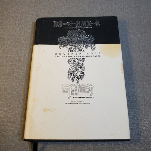 Death note another - note,