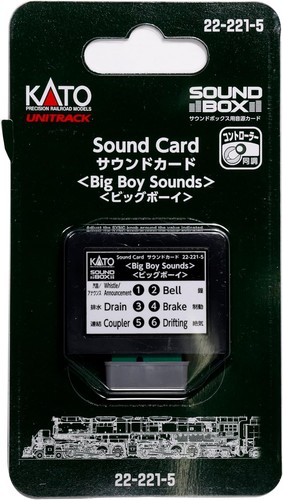 Scheda audio kato big - kato, boy