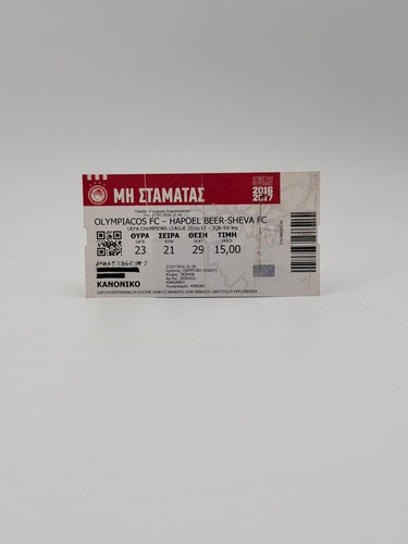 Biglietto olympiacos hapoel - olympiacos,