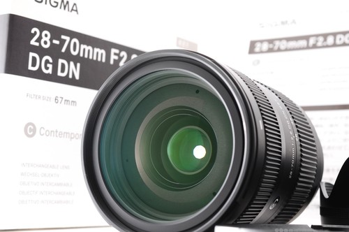 Sigma 70mm 8 - sigma, dg
