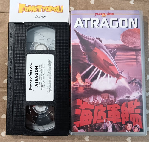 Atragon vhs yamato - atragon, (1963)
