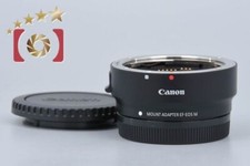 Quasi perfetto!! Adattatore per attacco Canon EF-EOS M