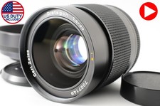 Rara Mmg [Mint + Cappuccio]