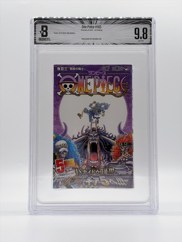 Bgs one piece vol - bgs, 9.8