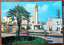 TREPUZZI 1980 IMMAGINE ANIMATA DELLA LOCALITA' LECCESE-63355