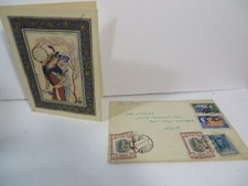 Biglietto di Natale Vintage