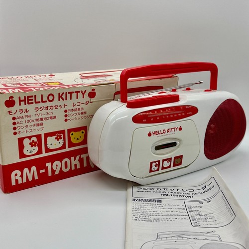 Raro registratore cassette - registratore,