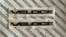 Coppia scritta stemma veloce - coppia,