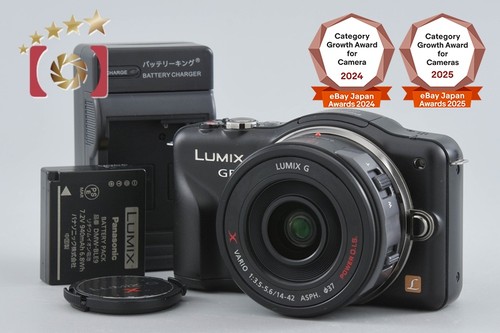 Panasonic lumix dmc - panasonic, esprit