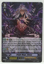 Bushiroad Cardfight Vanguard