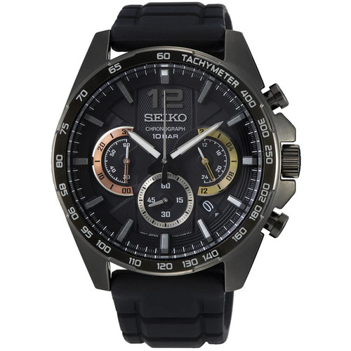 Seiko conceptual men watch - conceptual, men's