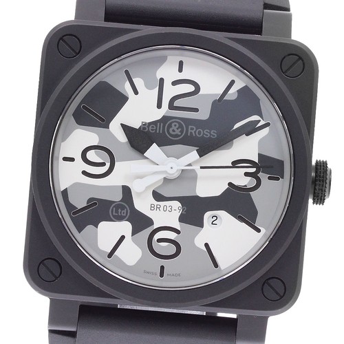 Orologio uomo automatico - orologio,