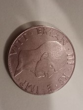 Italy Coin 1941 KM # 76b 50