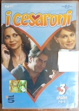 Dvd I Cesaroni 3 episodi 7 8 9 Claudio Amendola Elena Sofia Ricci SIGILLATO