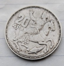 MONETA DA 20 DRACMA GRECIA