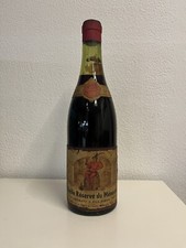 Vino d’Annata Vieille