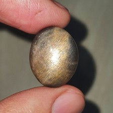 Cabochon ovale naturale 19,38