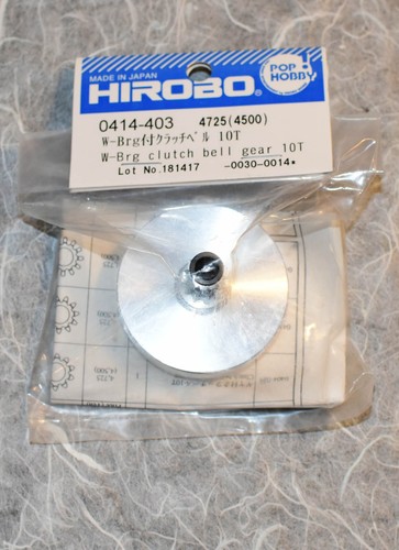Campana frizione hirobo - campana, w-brg