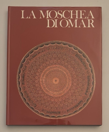 Moschea omar i templi - la,