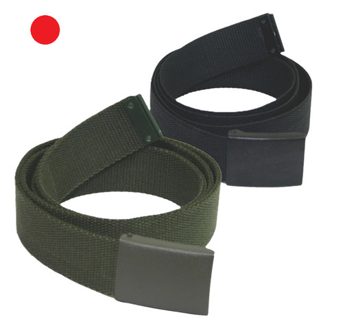 Cintura originale esercito - cintura,