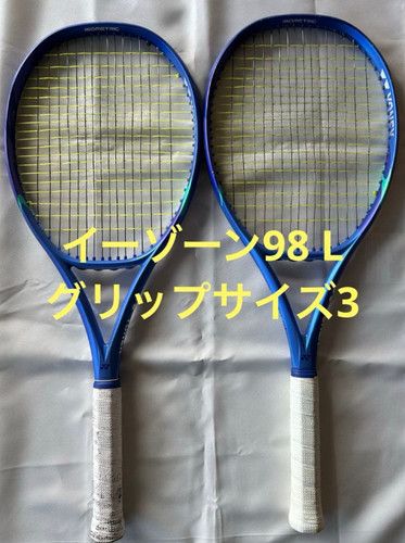 Racchetta tennis modello - racchetta,