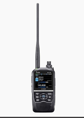 Icom ricetrasmettitore - icom, id-52