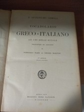 Vocabolario greco-italiano del