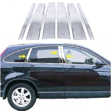 PER HONDA CR-V MK3 2006 AL