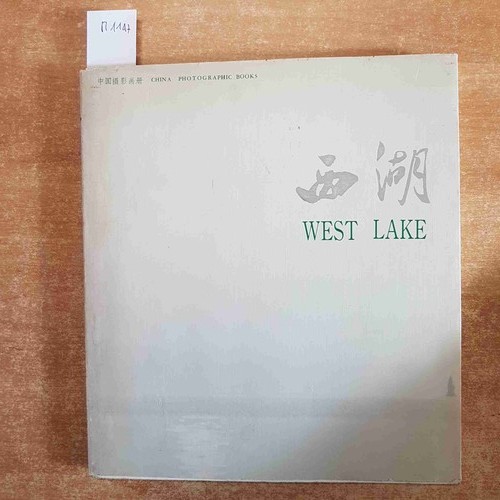 West lake china - west, photographic