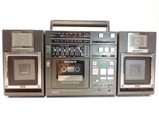 VINTAGE Sony Stereo Boombox
