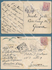 NAVIGAZIONE. PIROSCAFO POSTALE