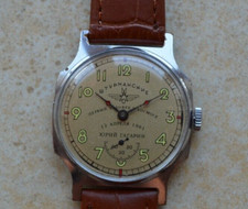 Raro orologio Pobeda Sturmanskie Yuri Gagarin orologi sovietici pilota aviazione URSS