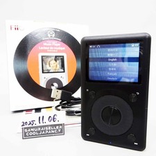 Lettore audio musicale FiiO X1