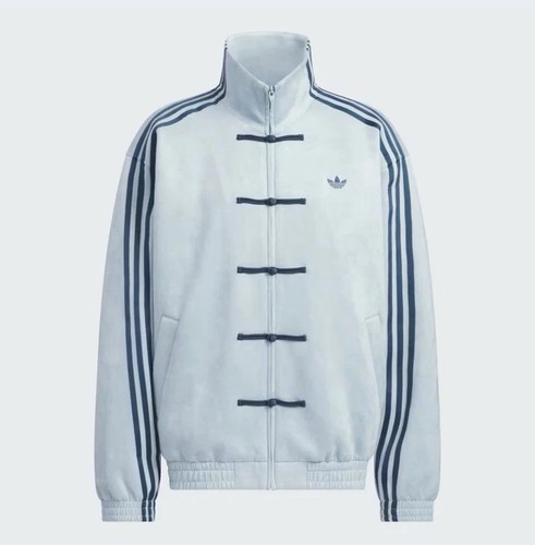 Giacca adidas capodanno lunare - giacca,