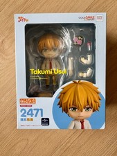 Nendoroid Takumi Usui 2471