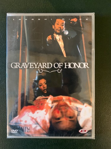 Graveyard honor dvd - graveyard,